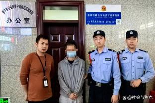 Thạch Tuyết Thanh tiết lộ chi tiết bóng giả Trung Quốc: viện trợ đội Tân Cương Đạt Nạp Lạp Hách sau khi thu tiền nói dối tình hình thương tích